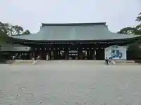 橿原神宮(奈良県)