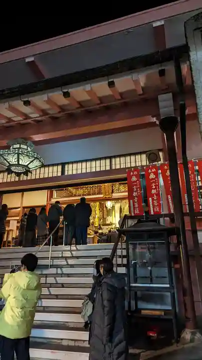 誓願寺(京都府)
