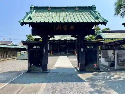 常林寺(静岡県)