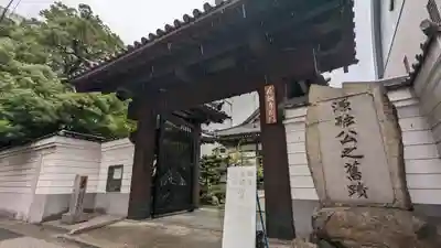 太融寺(大阪府)