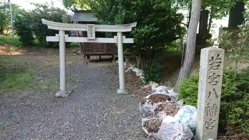 日吉神社の末社