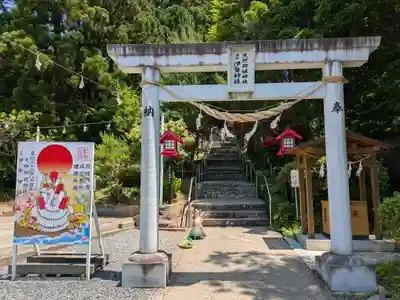 天照御祖神社(岩手県)