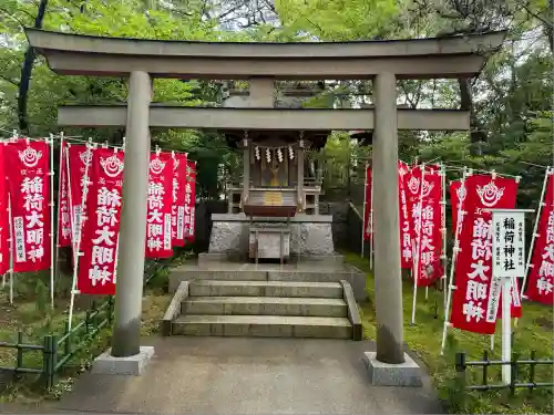 稲毛浅間神社(千葉県)