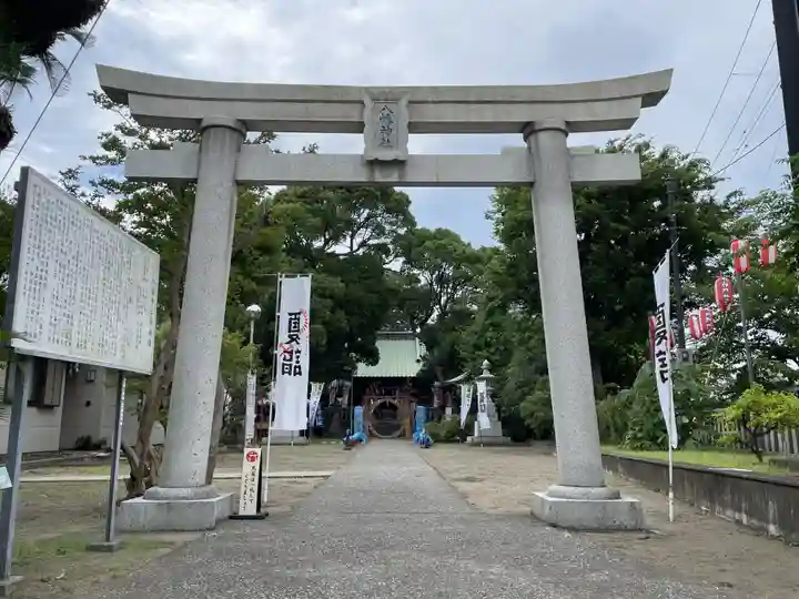 久里浜八幡神社(神奈川県)