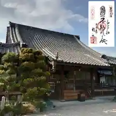 極楽寺の本殿