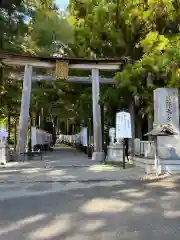 熊野本宮大社(和歌山県)