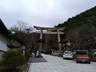 伊奈波神社の鳥居