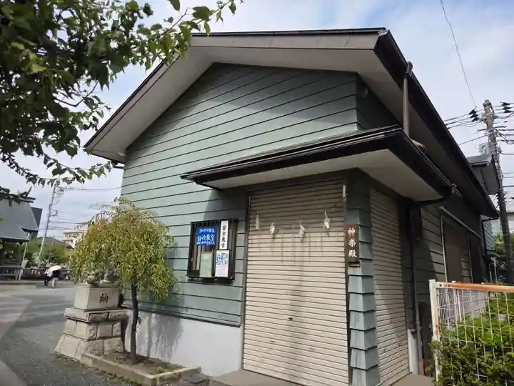 報徳二宮神社(神奈川県)