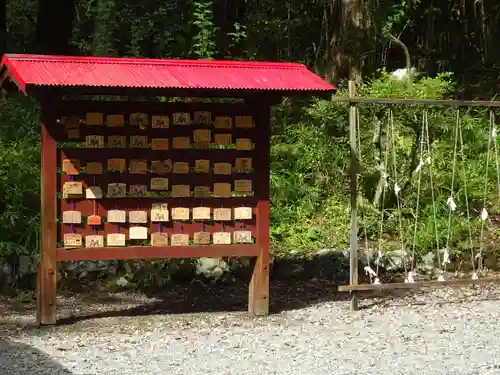 公時神社の絵馬