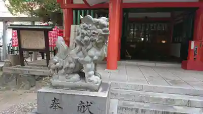 泥江縣神社の狛犬