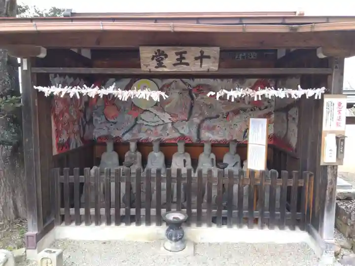 大雄寺(岐阜県)