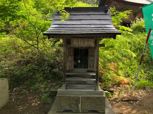 若松寺(山形県)