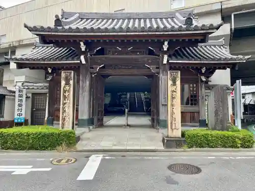 常照寺(神奈川県)