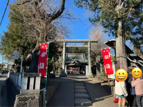 荻野神社(神奈川県)