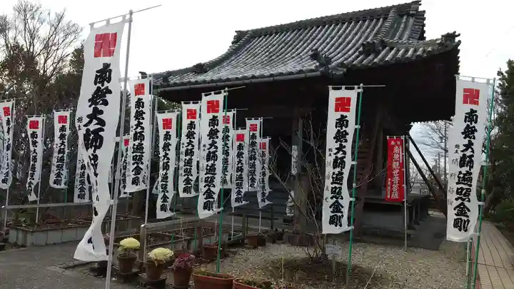 洞雲寺の末社・摂社