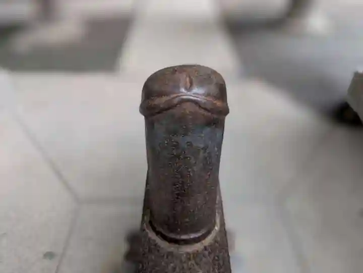 金山神社(若宮八幡宮境内社)(神奈川県)