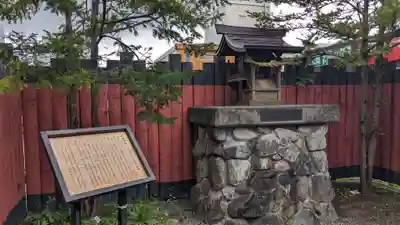北眞神社御分祠（へそ神社）の本殿・本堂