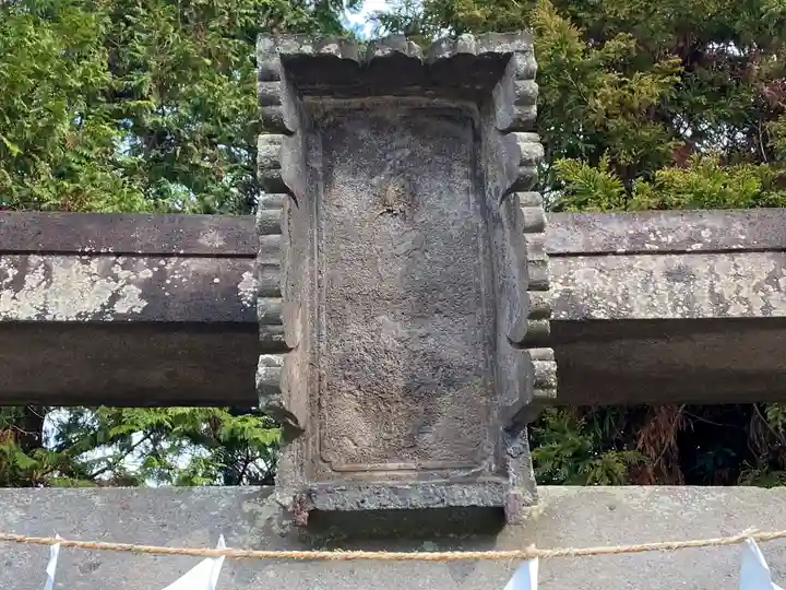 青渭神社のその他建物