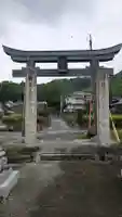 鮭神社(福岡県)