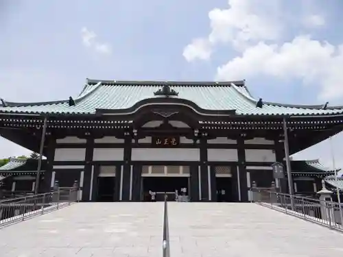 覚王山 日泰寺(愛知県)