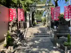 下神明天祖神社の鳥居