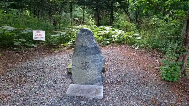 千歳神社のその他建物