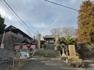 廣峯神社(兵庫県)