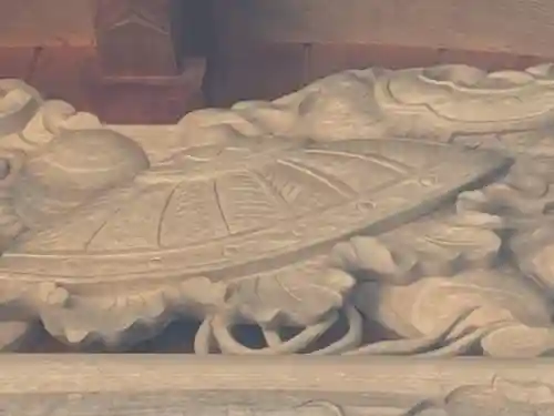 素鵞神社(茨城県)