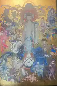 誕生寺の御朱印帳