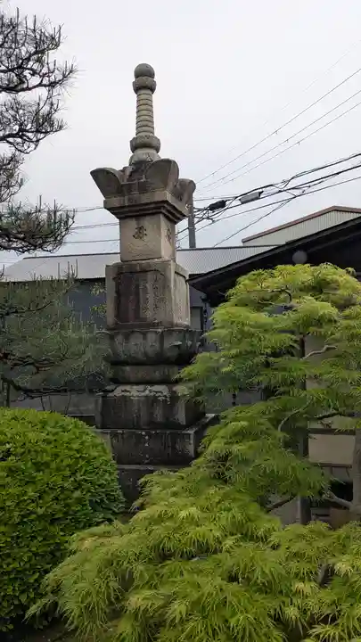 薬薗寺(京都府)