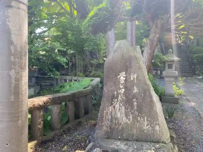 武内神社の建物その他