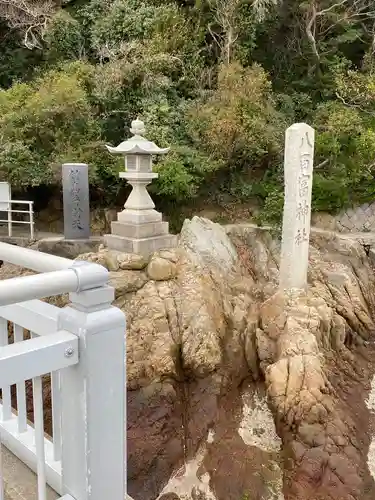 八百富神社のその他建物
