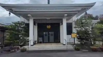 大泉寺(静岡県)