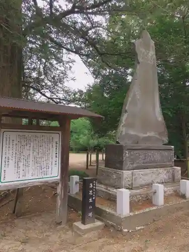 鎌数伊勢大神宮のその他建物