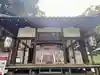 山科神社(京都府)