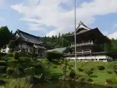 瑞光院(長野県)