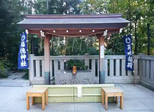 福徳神社（芽吹稲荷）(東京都)