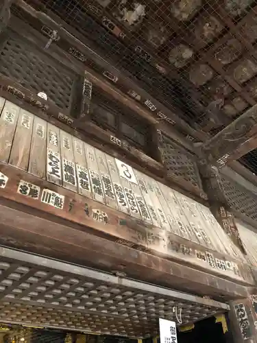 西大寺の本殿・本堂