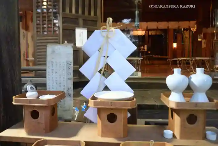 師岡熊野神社(神奈川県)