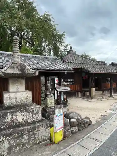 明良地蔵尊(滋賀県)