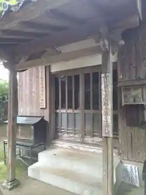 西光寺(長崎県)