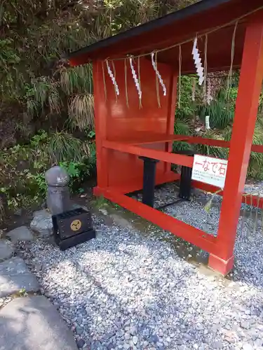 神橋(二荒山神社)のその他建物