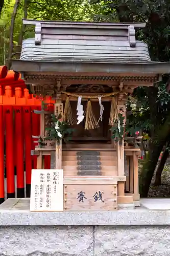 針名神社(愛知県)
