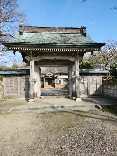 寳持院(新潟県)