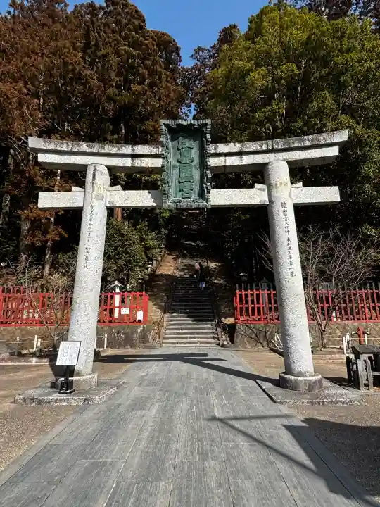 志波彦神社・鹽竈神社の{uncategorized: "未分類", other: "その他", undefined: "問題あり", building: "その他建物", grave: "お墓", sacred_gate: "鳥居", guardian: "狛犬", statue: "像", buddha: "仏像", history: "歴史", nature: "自然", garden: "庭園", animal: "動物", pagoda: "塔", temizu: "手水舎", mountain_gate: "山門・神門", sanctuary: "本殿・本堂", subordinate: "末社・摂社", art: "芸術", scenery: "景色", jizo: "地蔵", ema: "絵馬", goshuin: "御朱印", omikuji: "おみくじ", items: "授与品その他", amulet: "お守り", goshuincho: "御朱印帳", eats: "食事", festival: "お祭り", votive_dance: "神楽", shichigosan: "七五三参", wedding: "結婚式", experience: "体験その他", initially: "初詣", around: "周辺", anti_infection: "感染症対策"}