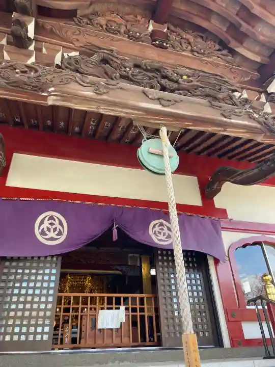 大光寺の{uncategorized: "未分類", other: "その他", undefined: "問題あり", building: "その他建物", grave: "お墓", sacred_gate: "鳥居", guardian: "狛犬", statue: "像", buddha: "仏像", history: "歴史", nature: "自然", garden: "庭園", animal: "動物", pagoda: "塔", temizu: "手水舎", mountain_gate: "山門・神門", sanctuary: "本殿・本堂", subordinate: "末社・摂社", art: "芸術", scenery: "景色", jizo: "地蔵", ema: "絵馬", goshuin: "御朱印", omikuji: "おみくじ", items: "授与品その他", amulet: "お守り", goshuincho: "御朱印帳", eats: "食事", festival: "お祭り", votive_dance: "神楽", shichigosan: "七五三参", wedding: "結婚式", experience: "体験その他", initially: "初詣", around: "周辺", anti_infection: "感染症対策"}