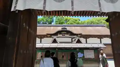 賀茂御祖神社(下鴨神社)(京都府)
