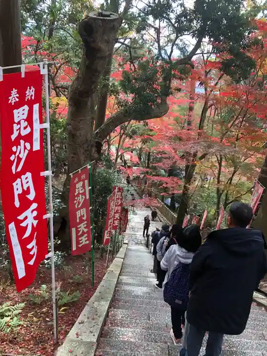 毘沙門堂門跡のその他建物
