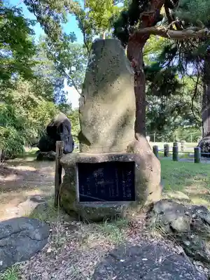 健御名方富命彦神別神社のその他建物