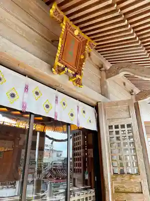 普天満宮の本殿・本堂